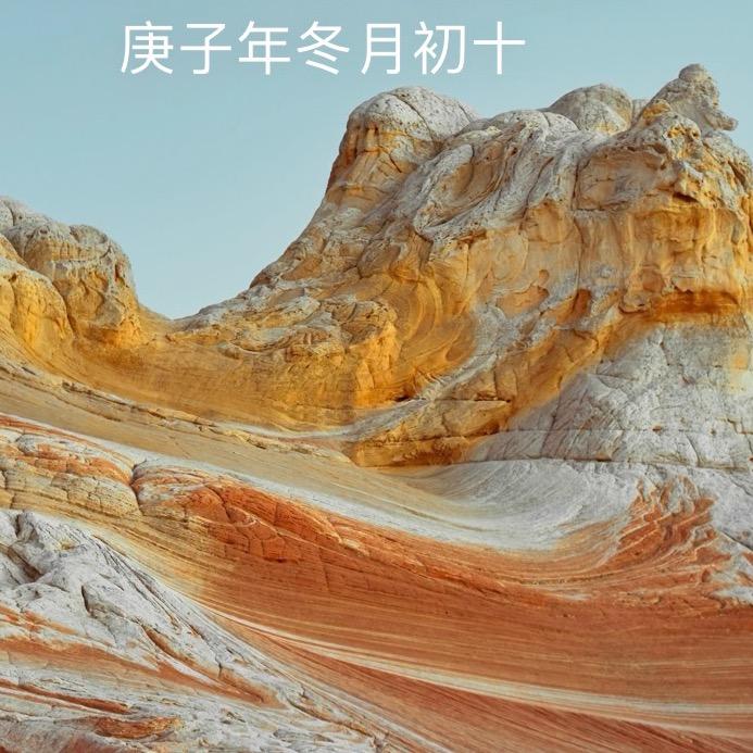 📈好就是好🌏