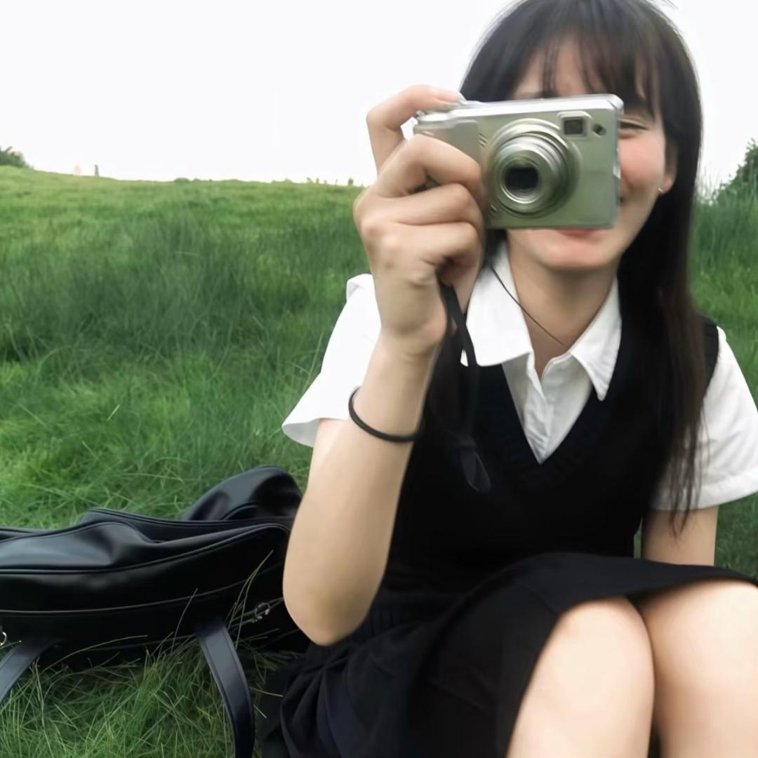 最