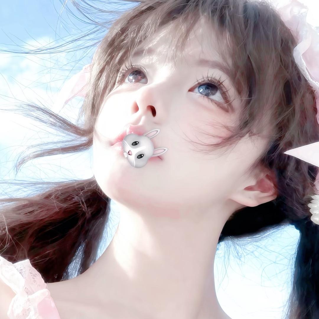 天真（清to签版）