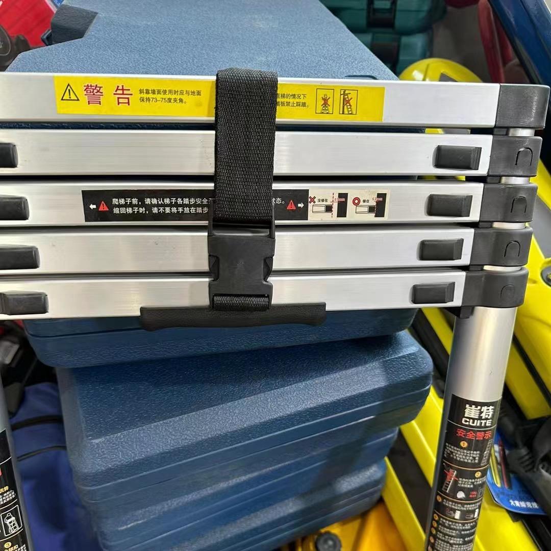 铭扬五金百货