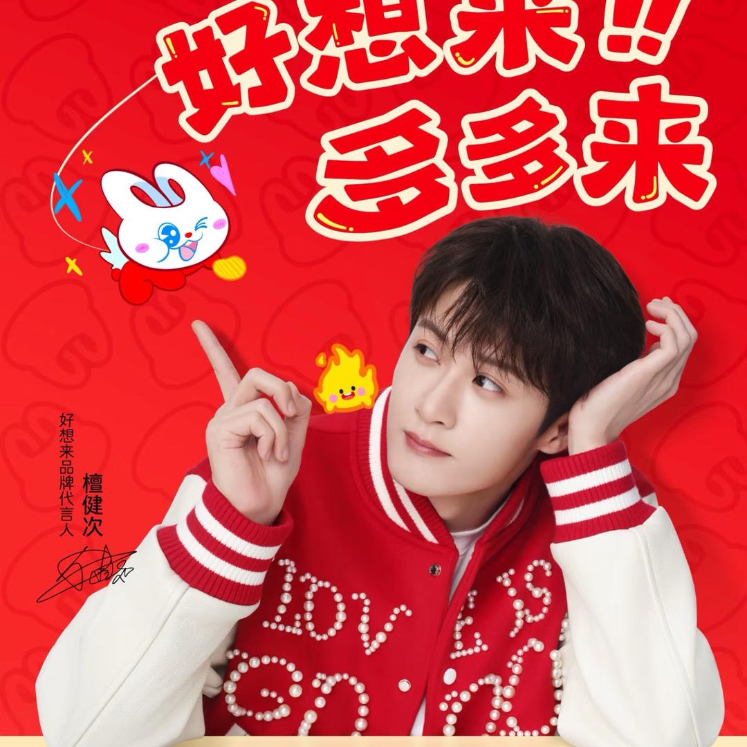 天津吃喝玩乐看过来