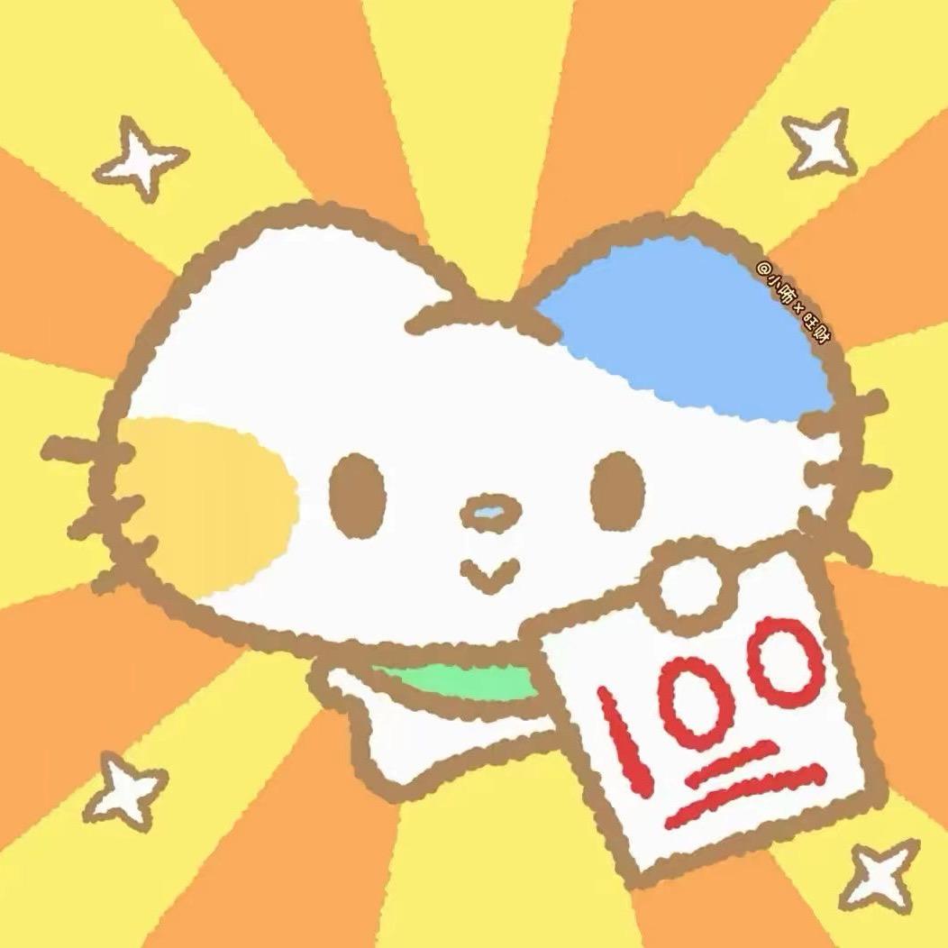 商丘医专医学帮-小雨老师