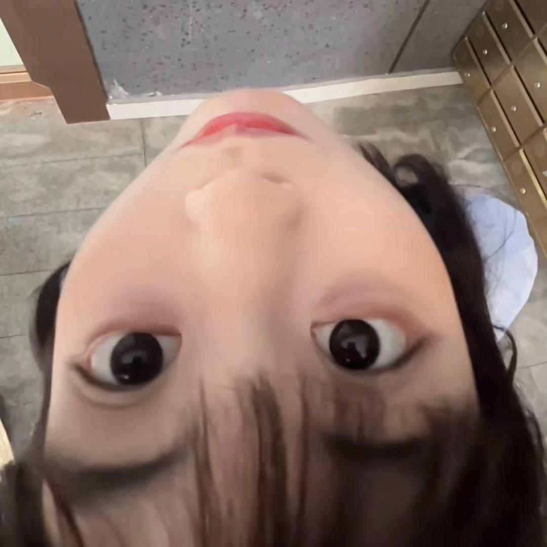 iukee