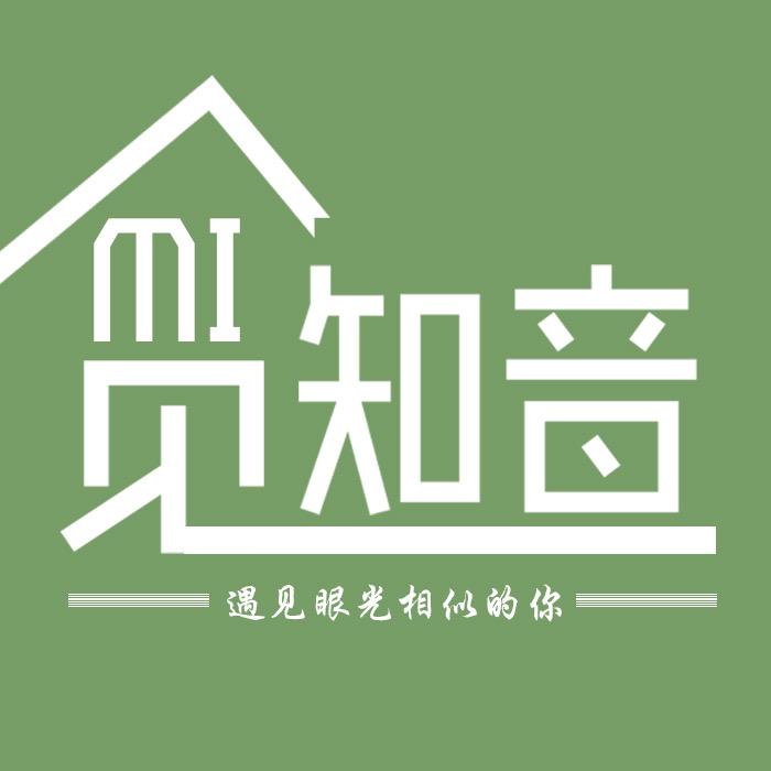 觅知音