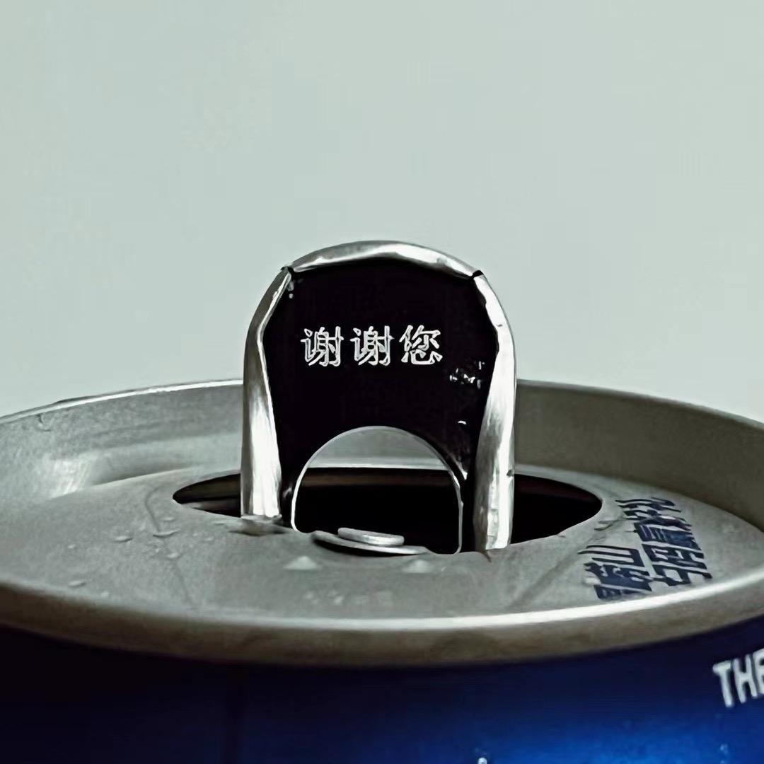 闽A阿福（生活号）