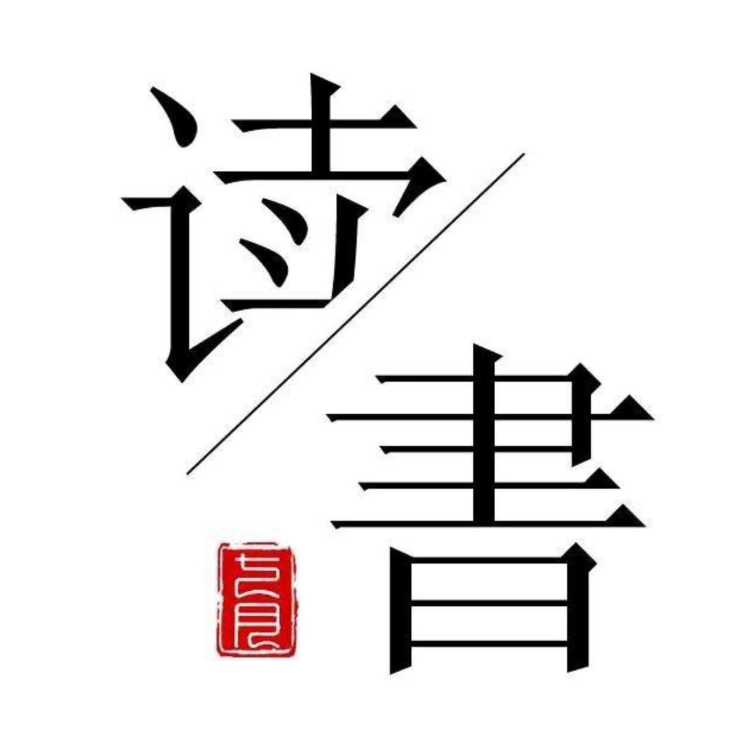 碎月藏书