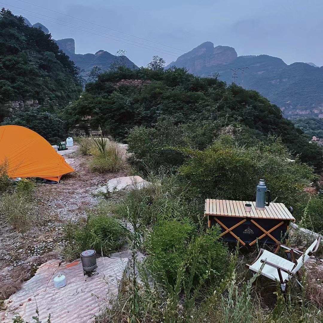 山林火