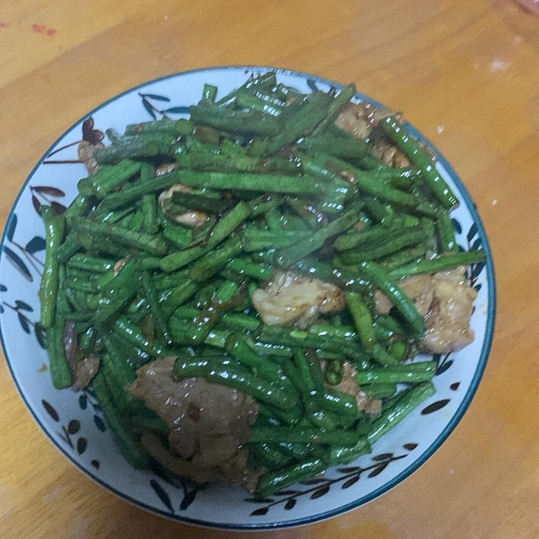 没事