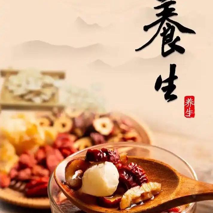 美芯优选好品