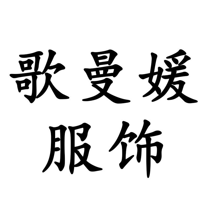 Aofei16880