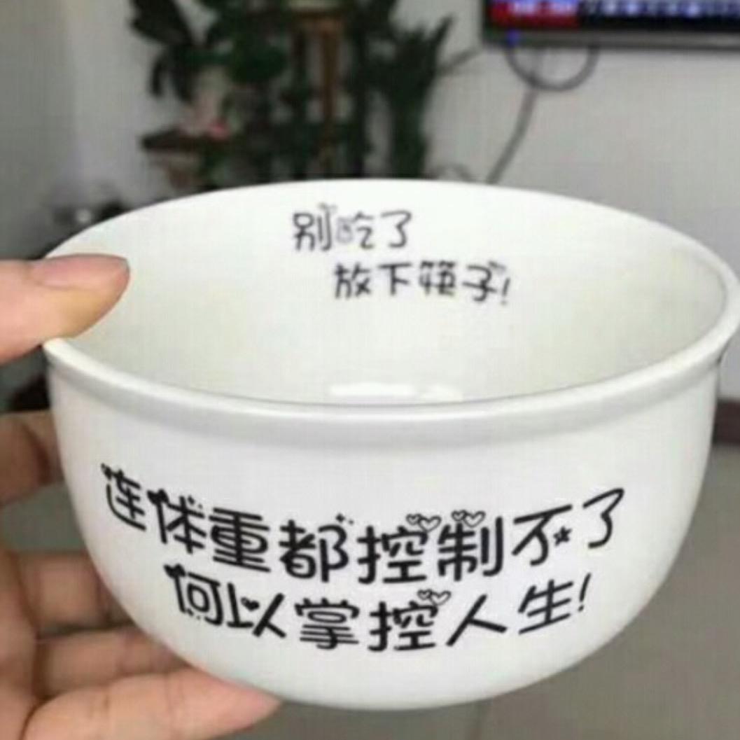 聊不来就out