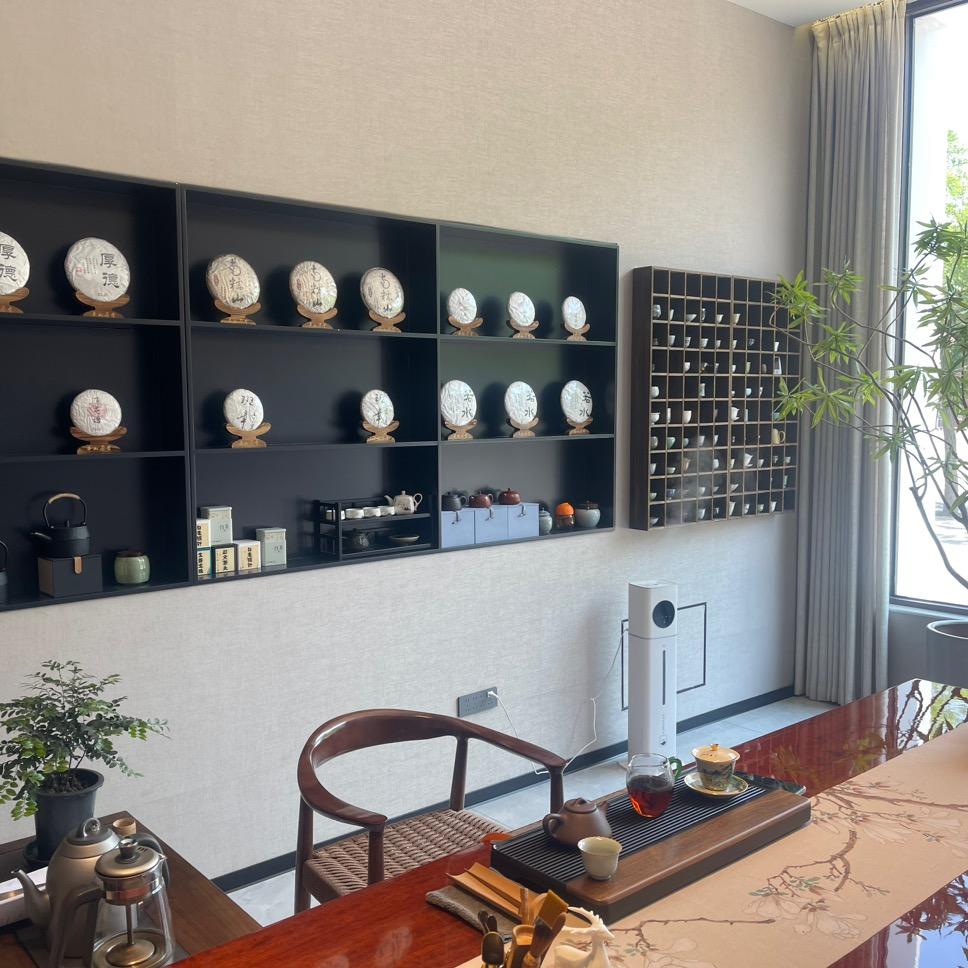 半山茶舍（吴忠店）