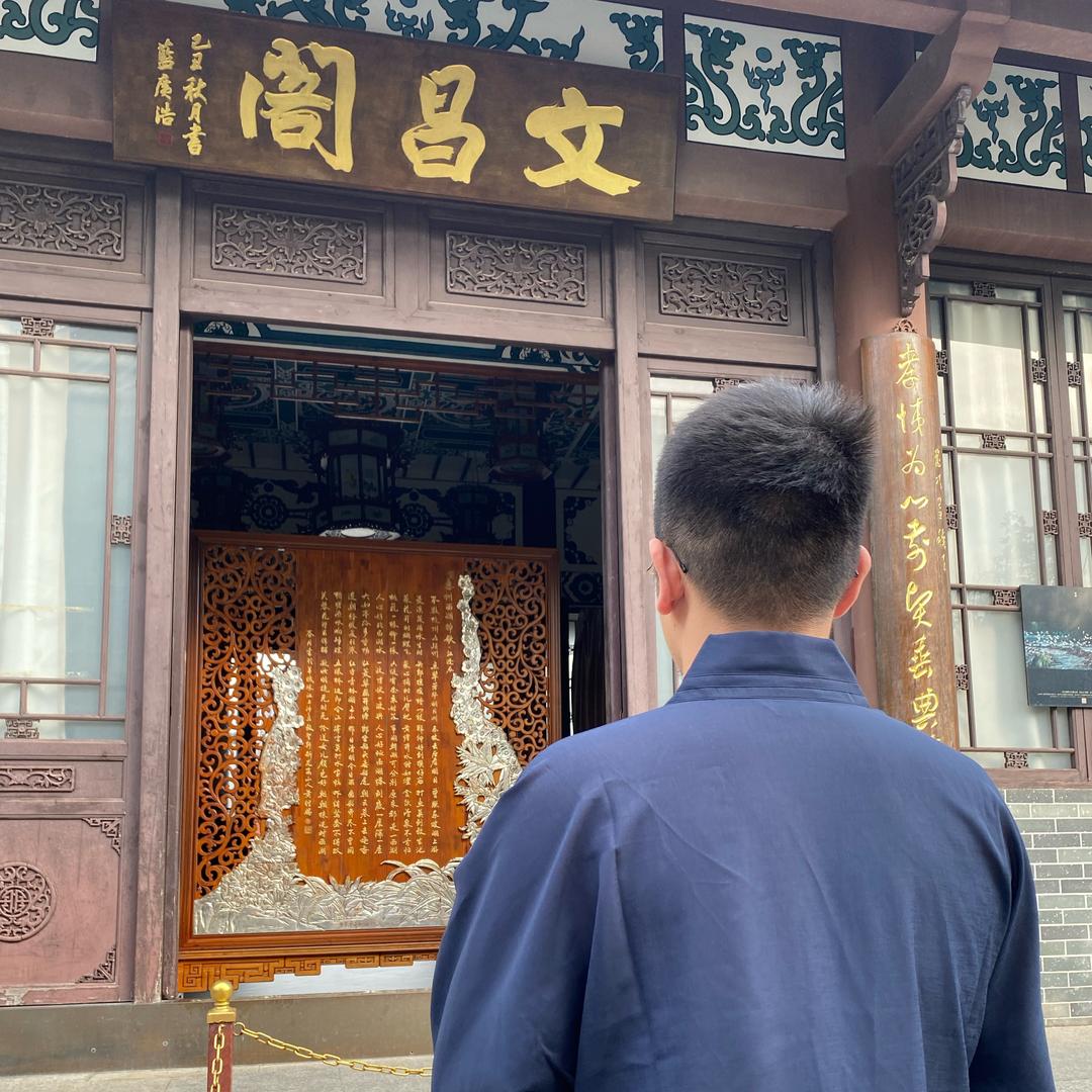 惠州 法炎小道