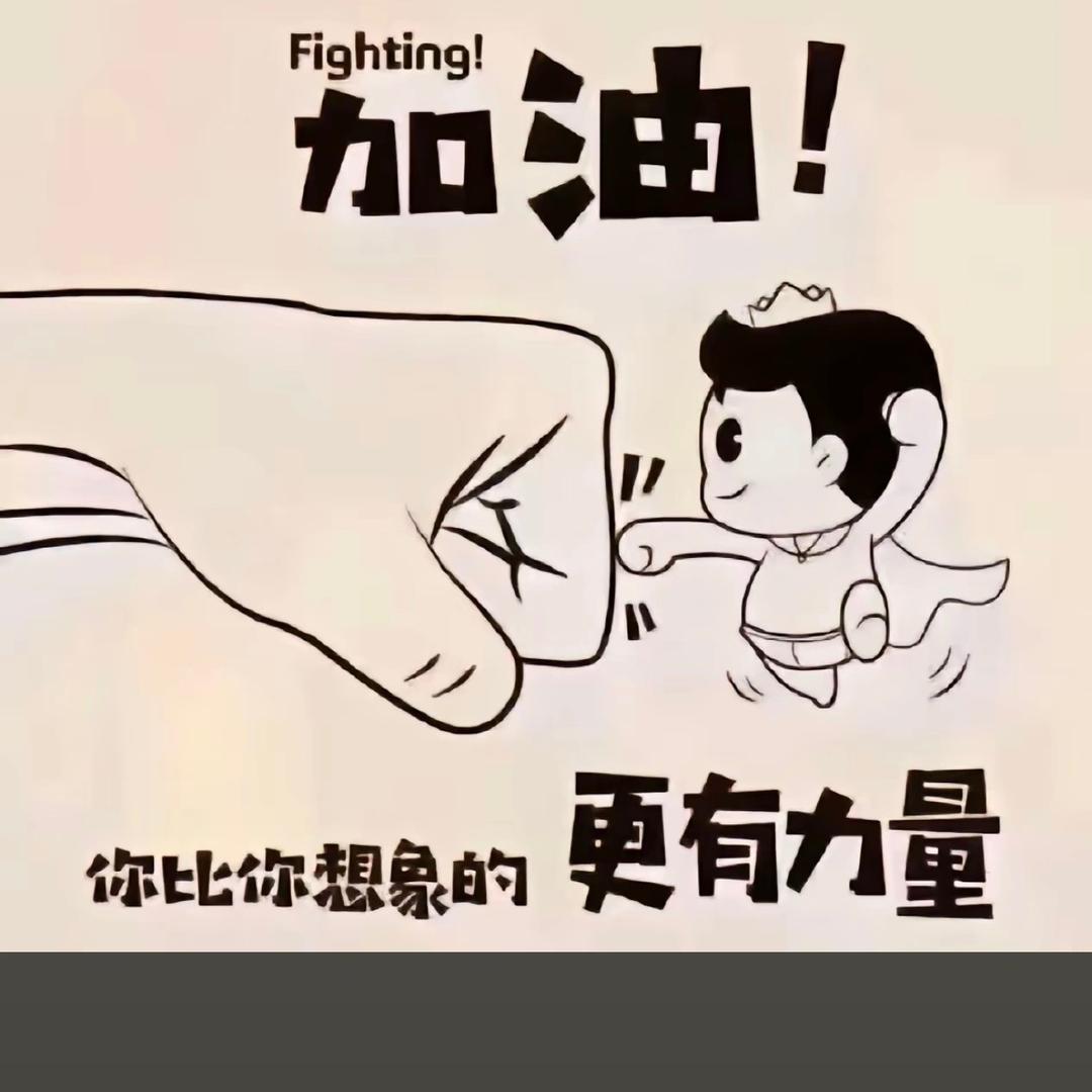 圈梦潮玩店