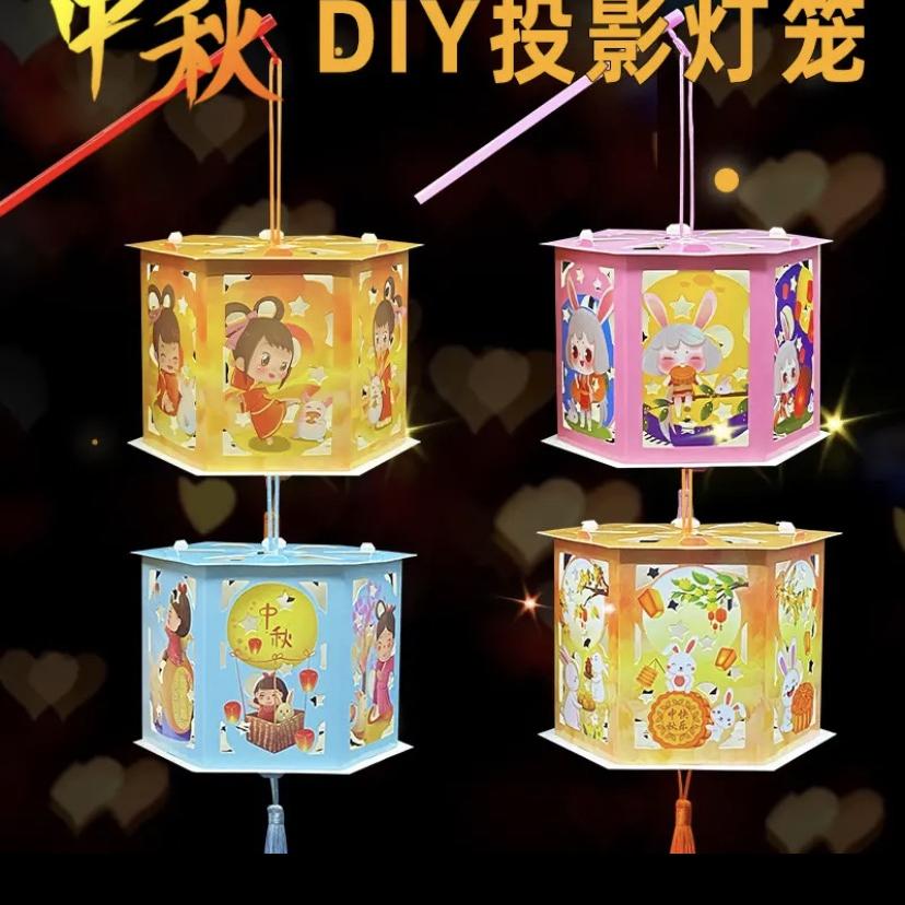 平步青云小铺礼祁益智玩具
