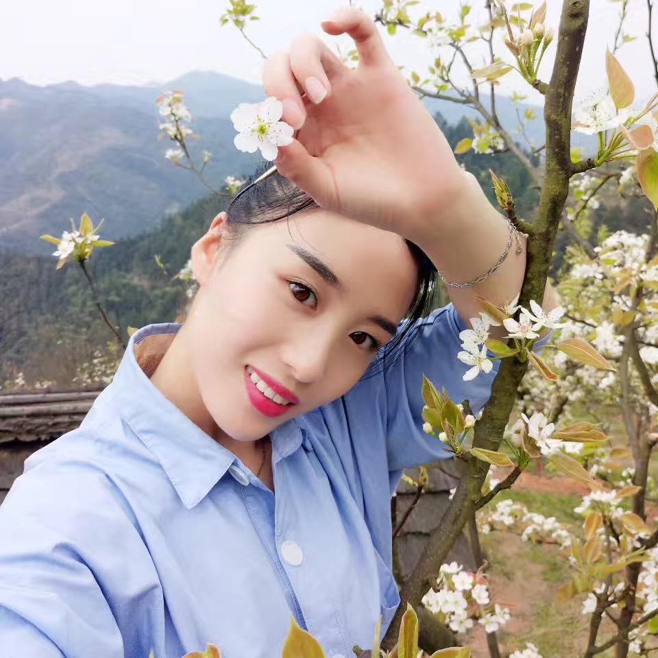 悠然