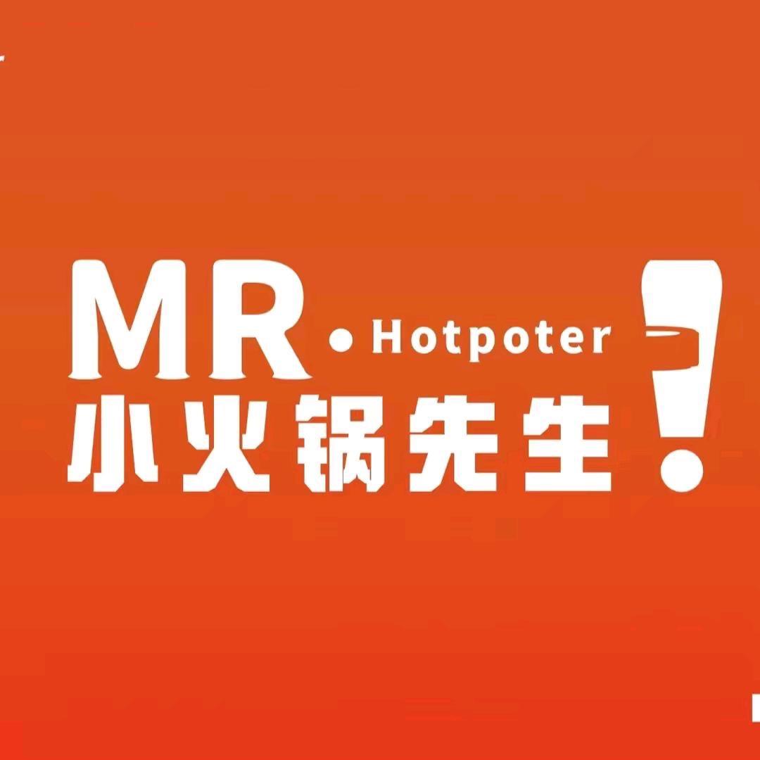 MR•小火锅先生【毫沁营店】