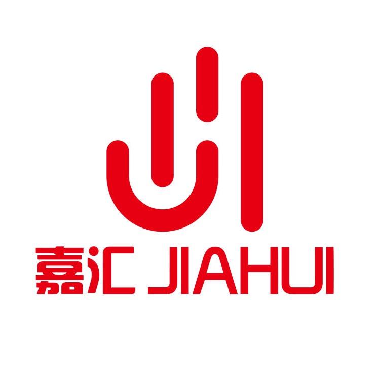 中山市嘉汇五金制品厂