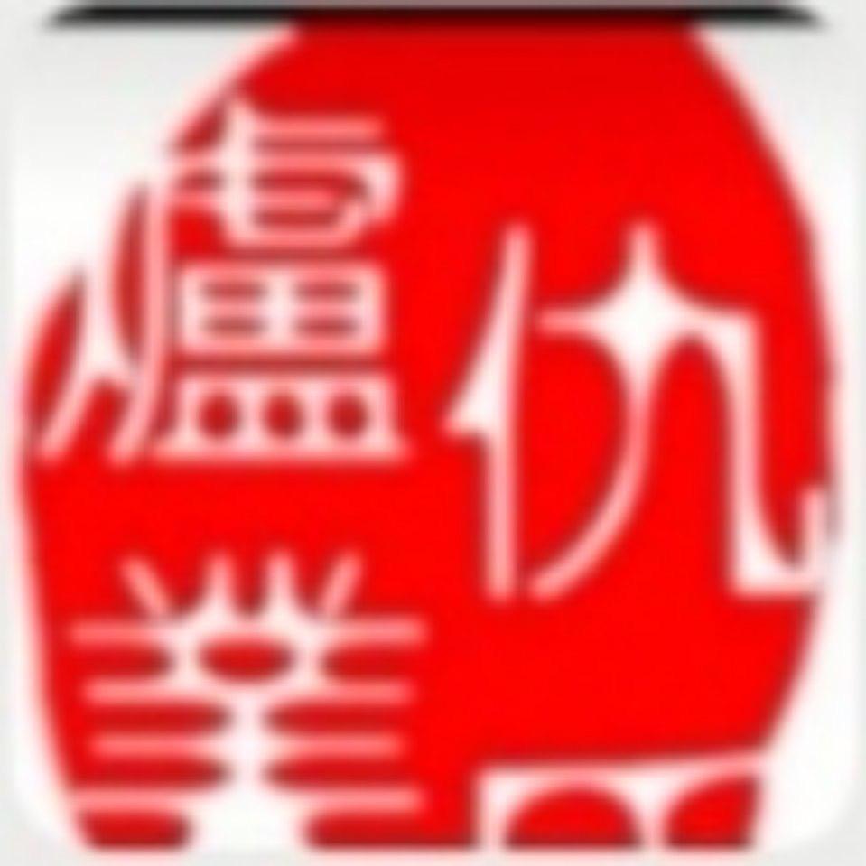 仇氏炉业    荣昊食品机械有限公司