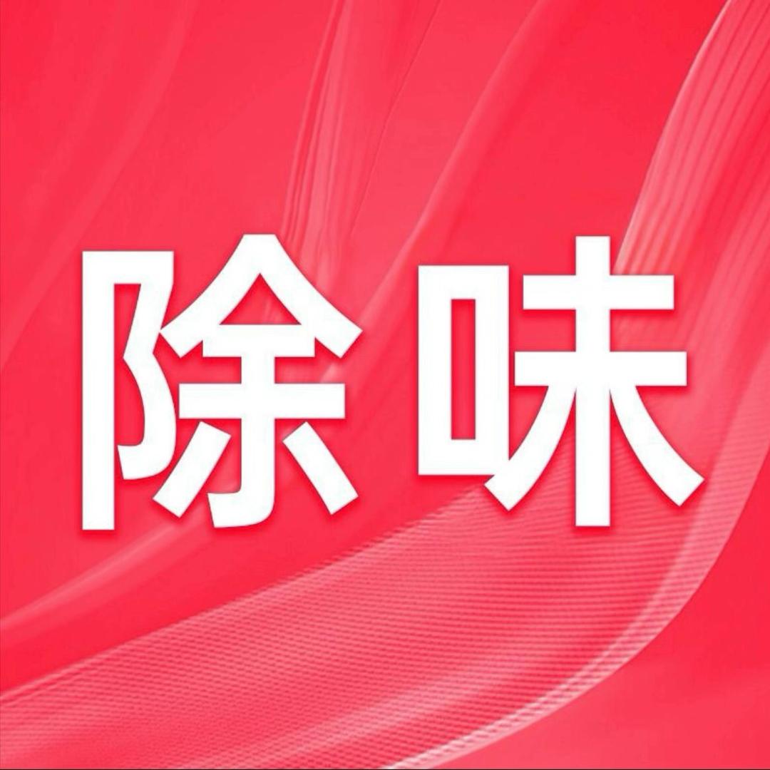 sn742724