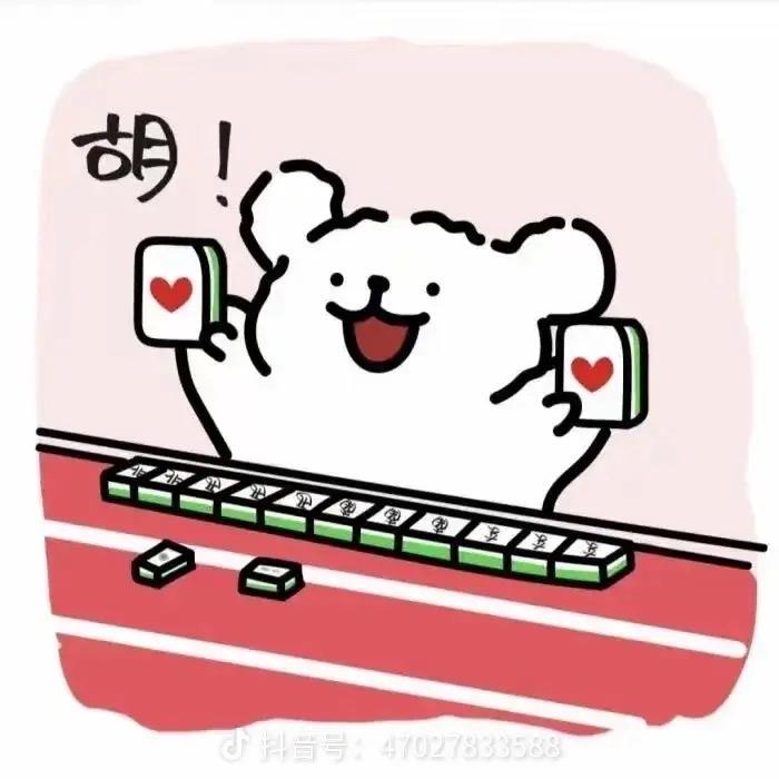 阜阳杠后翻