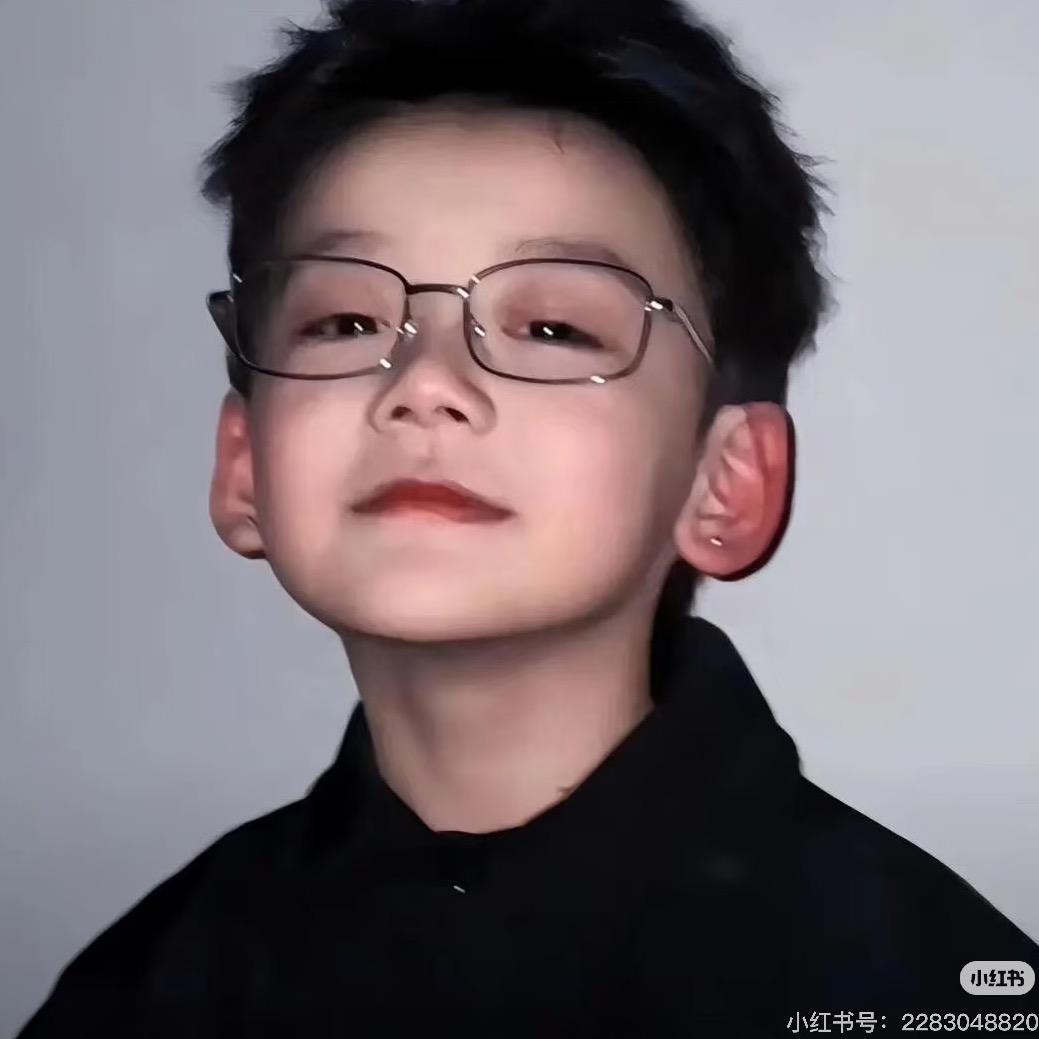 奶茶男孩