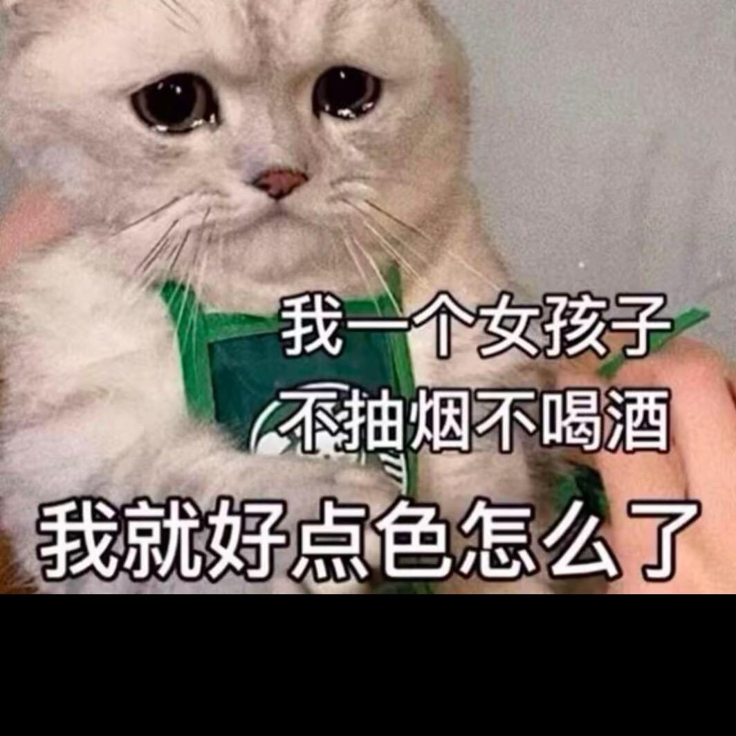 陈小鹿