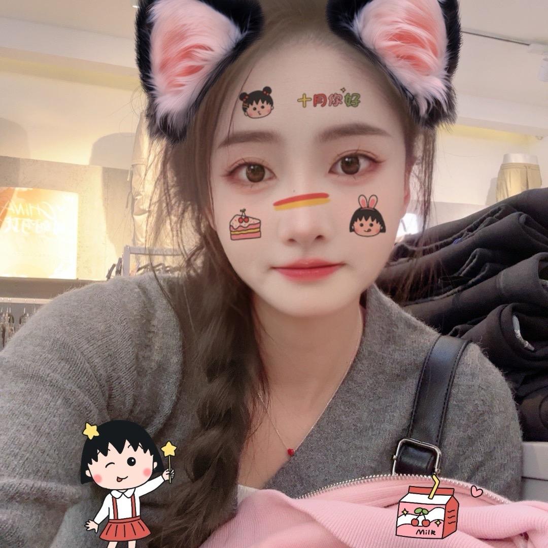 小凳穿搭