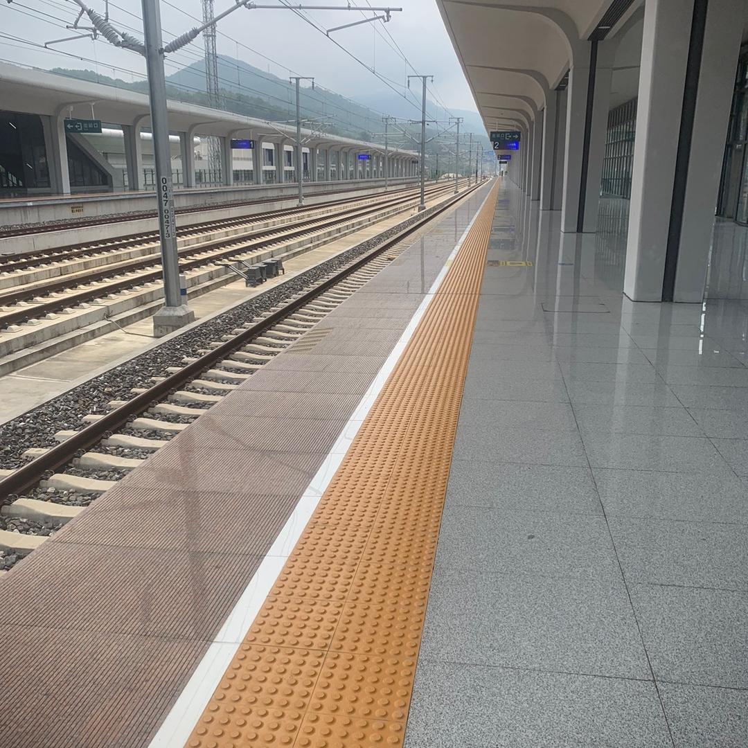 初
