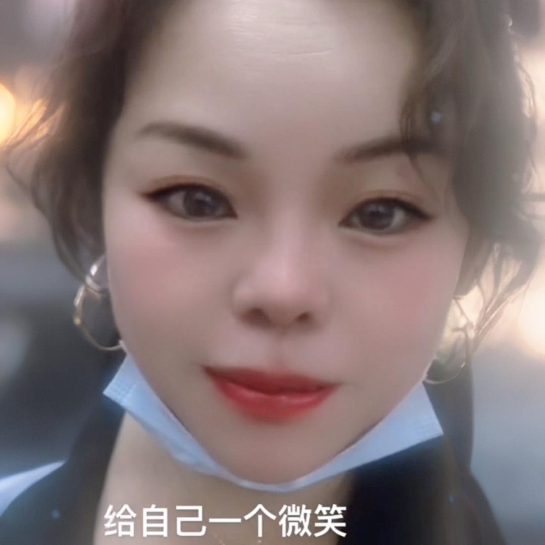 本人姓金！希望能遇上一个有诚信的人