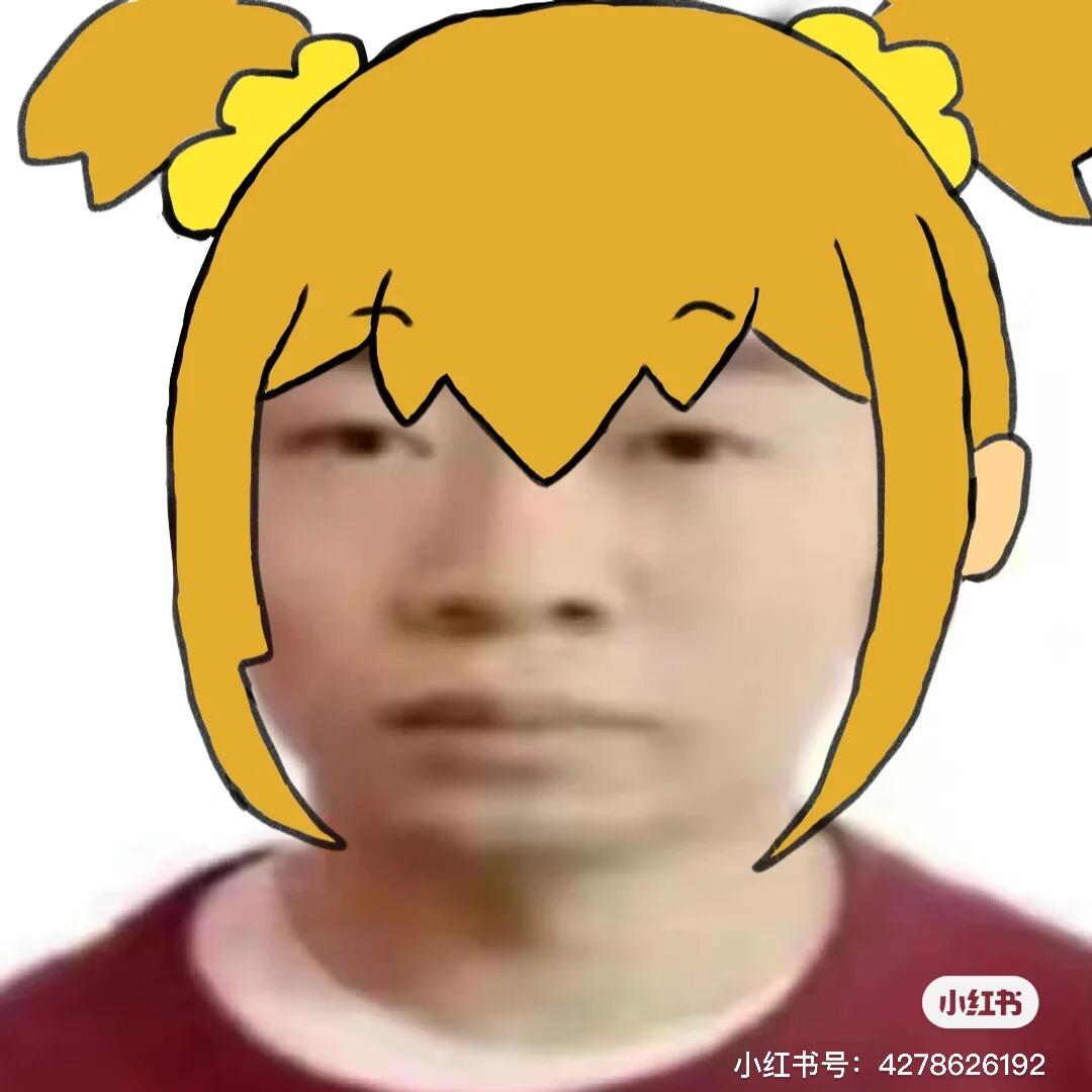 阿九炖咸鱼