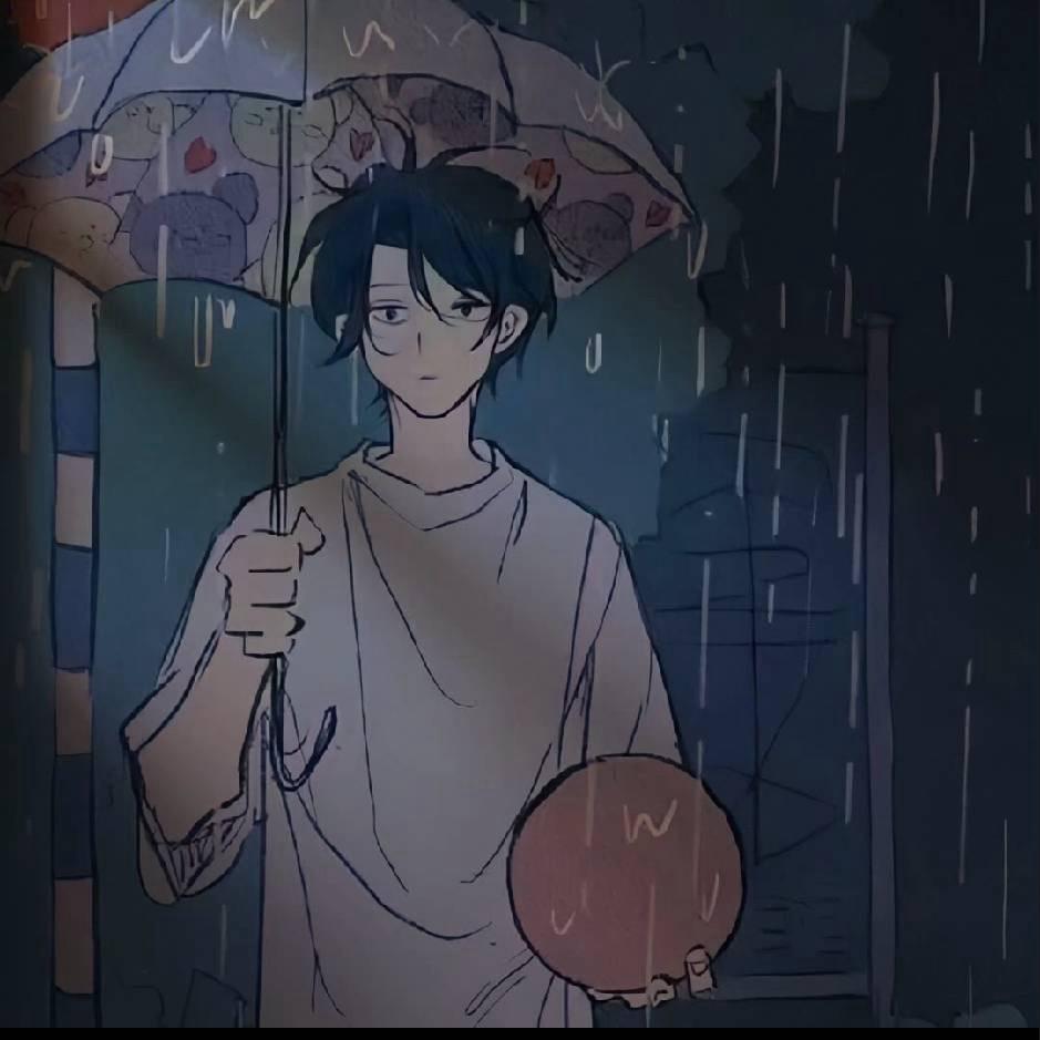 沐酒
