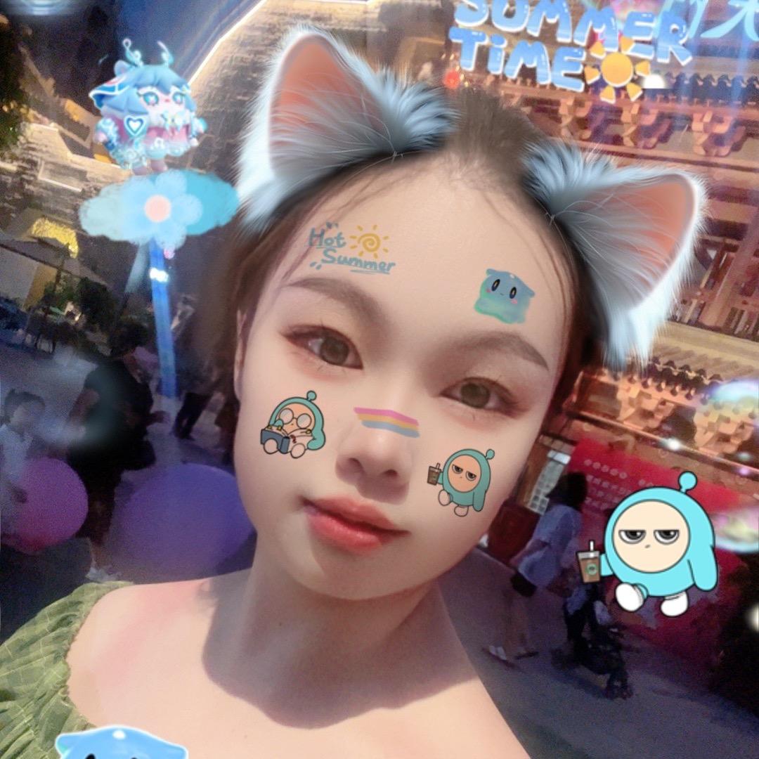 攀枝花欢颜   木子呀