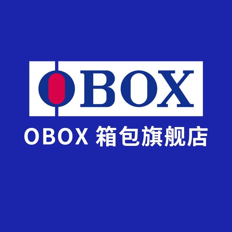 OBOX官方旗舰店