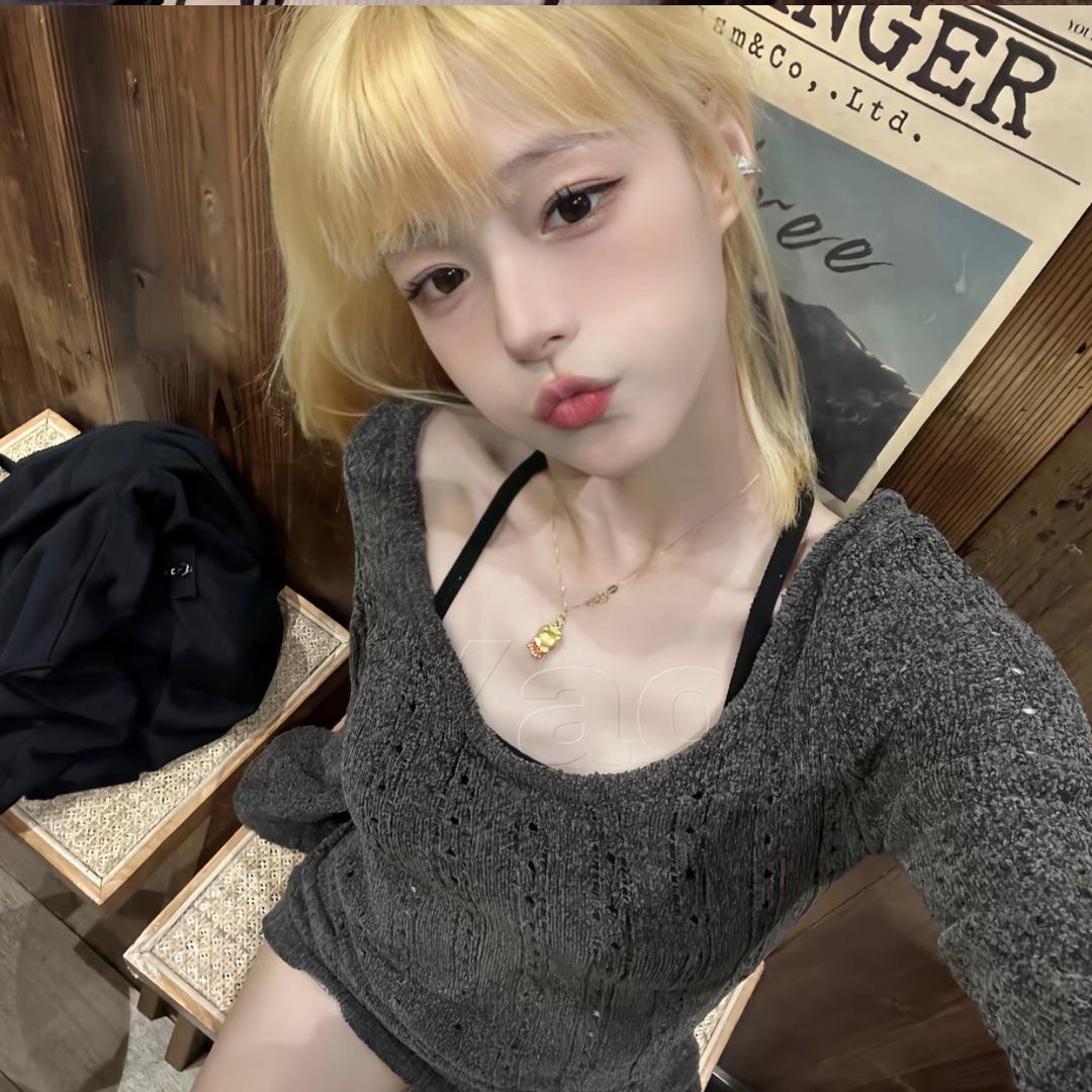 Hush she’s