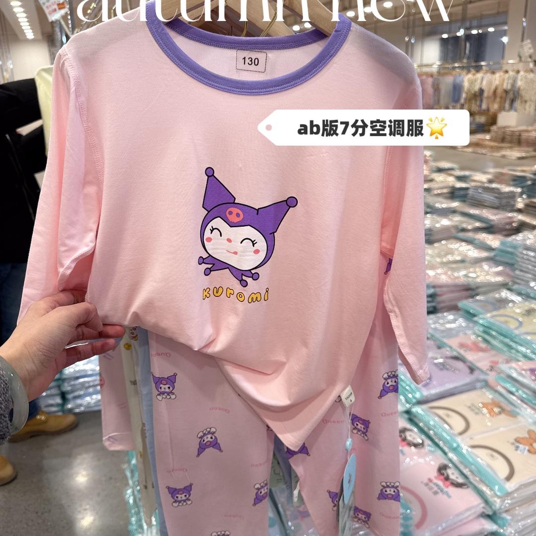 香香公主001