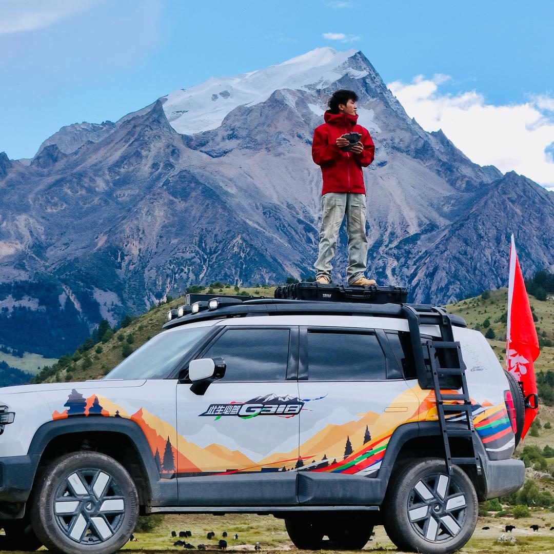 📷派森-川西旅拍（休假🀄️）