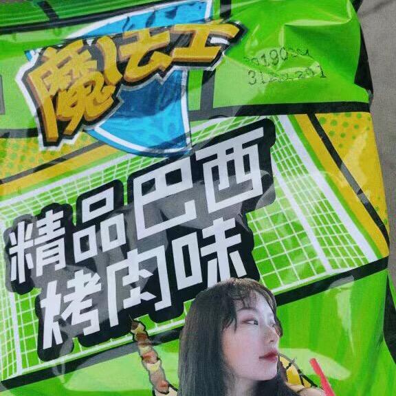 全美静儿（减肥版）