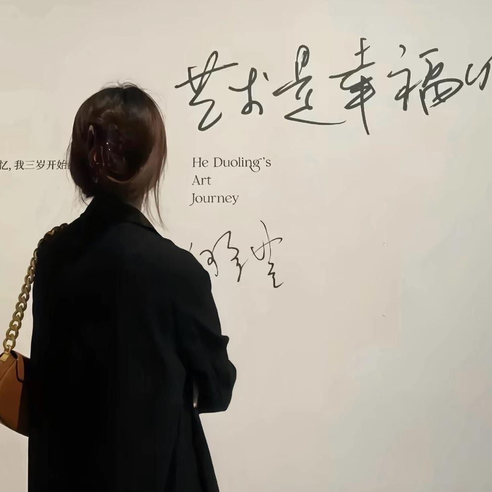 @ʚʕ̯•͡˔•̯᷅ʔɞ: 美女也会ᵉᵐ