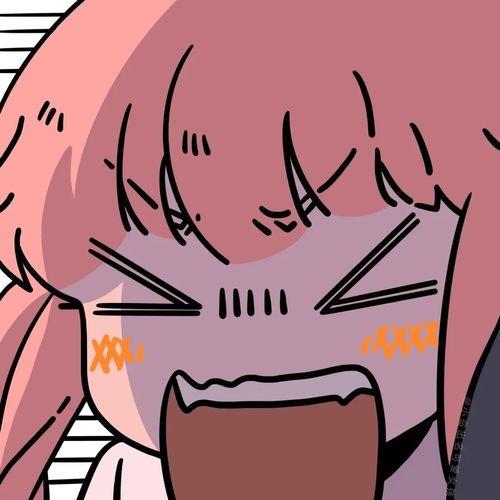 喲_
