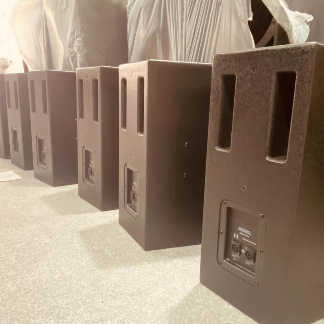 仙创音响器材店