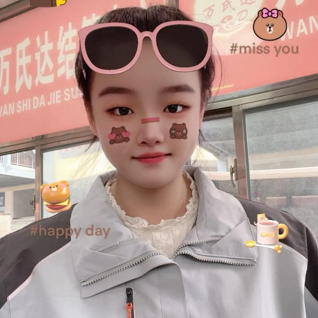 河南万氏达～妍妍