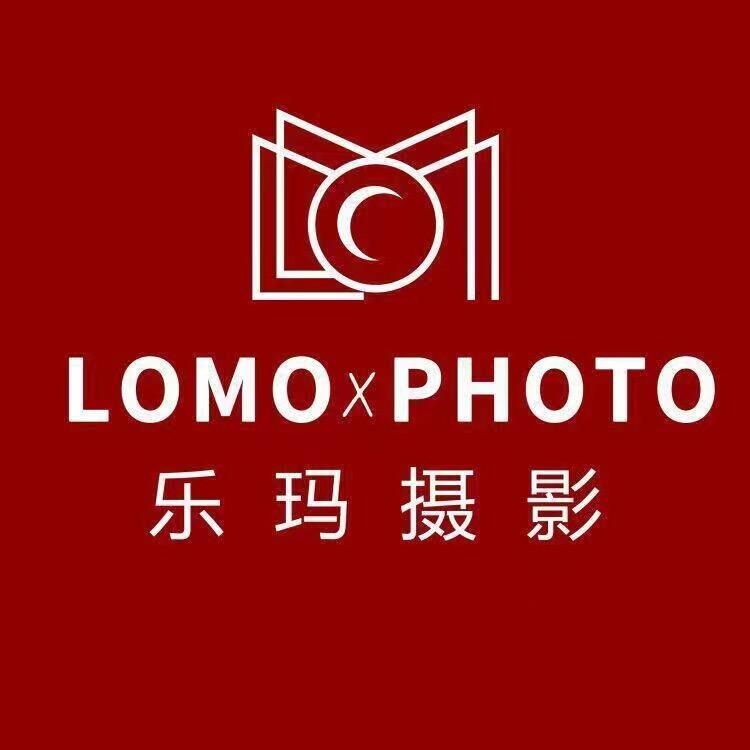 沙河乐玛婚纱摄影