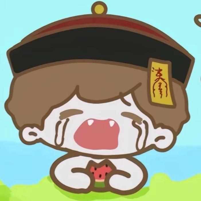 之之～