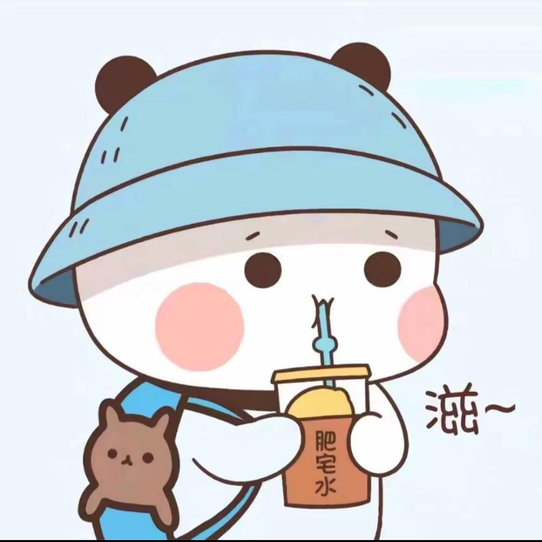 充电宝