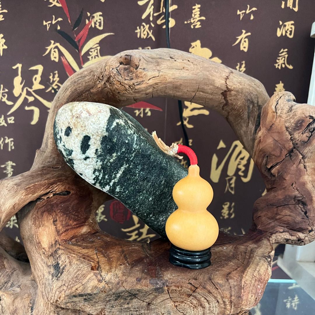 三山五岳之(地平线）