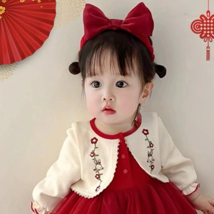 以后