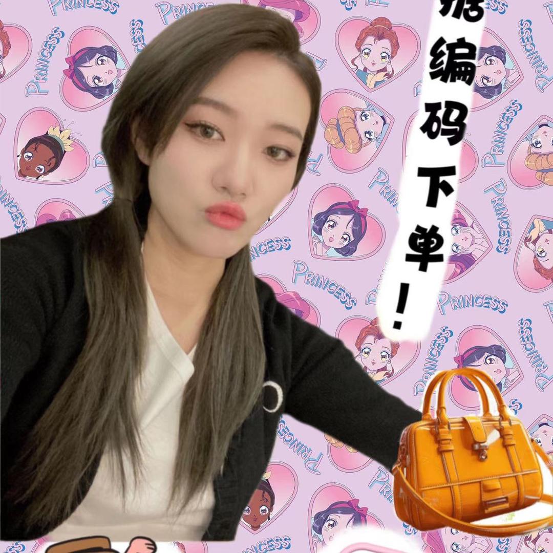 23设计师买手店（服饰）