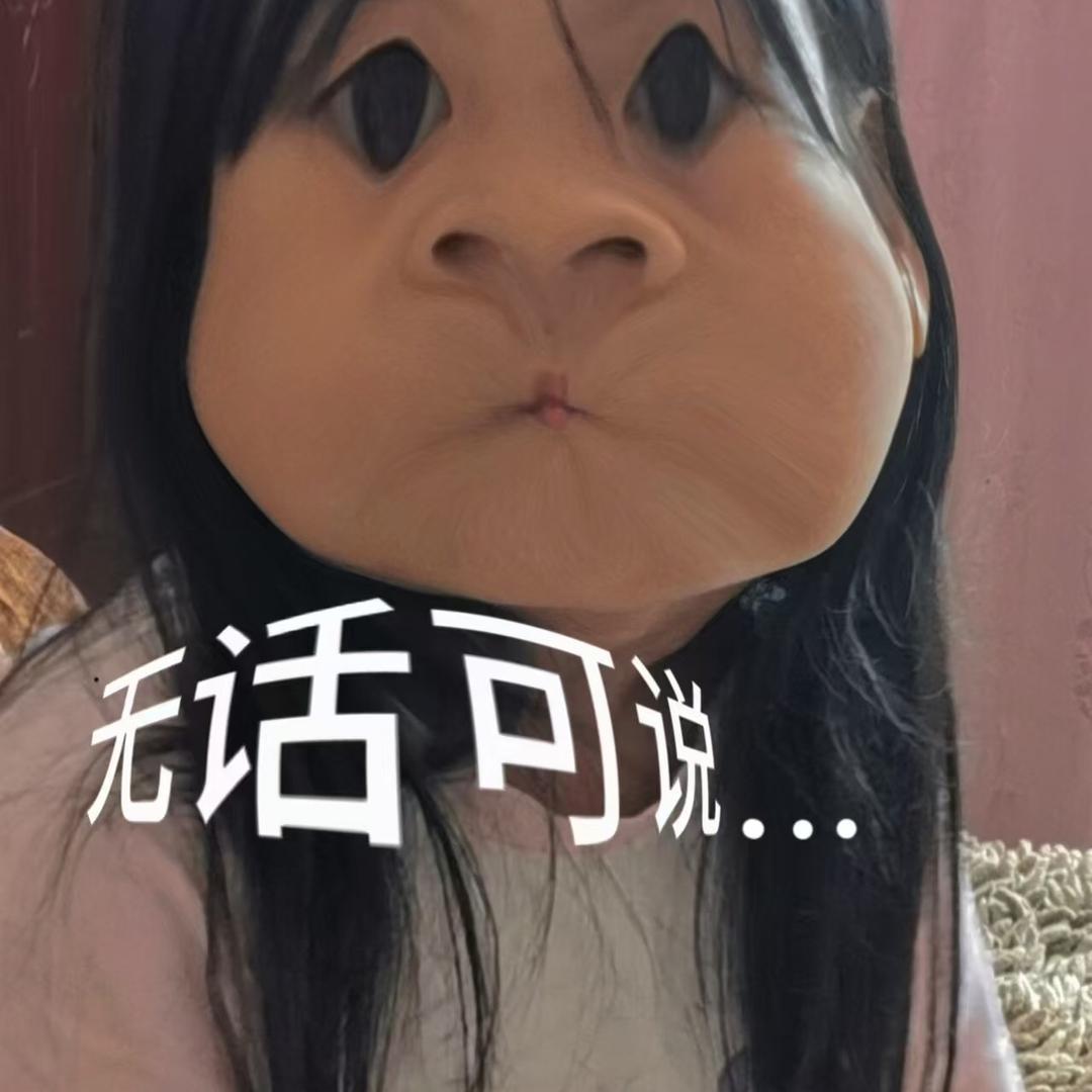 与往事干杯🍻