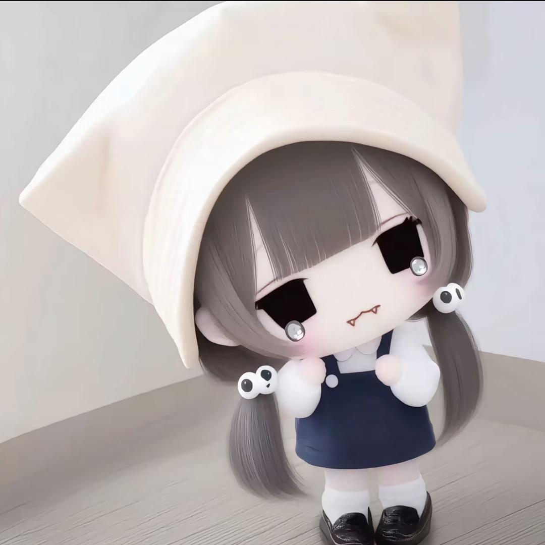 丢丢